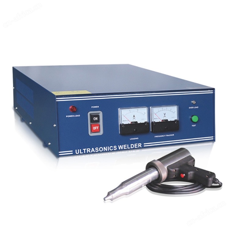灵科手持焊接机(枪式)1000W
