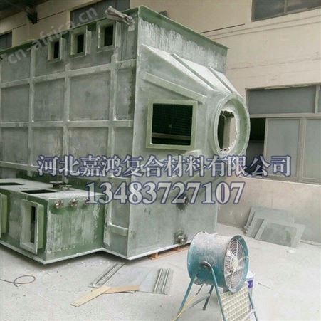 卧式洗涤塔3