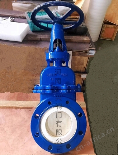暗杆陶瓷刀型闸阀