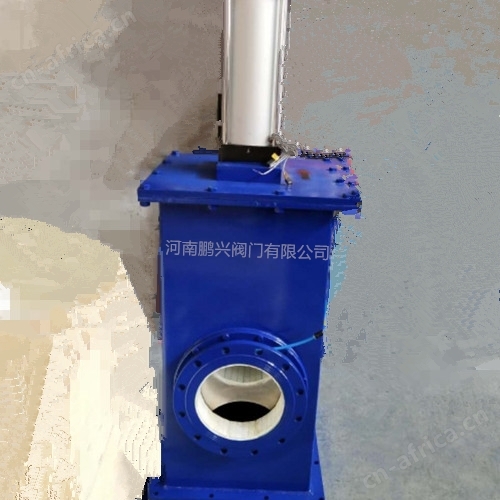 陶瓷库顶切换阀
