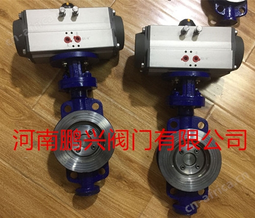 气动硬密封对夹蝶阀