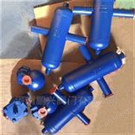 内螺纹汽水分离器