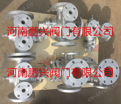 沥青三通旋塞阀
