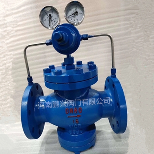 YK43X气体减压阀