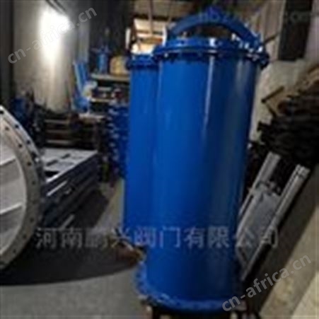 套筒式排泥阀