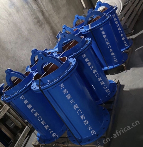 套筒式排泥阀