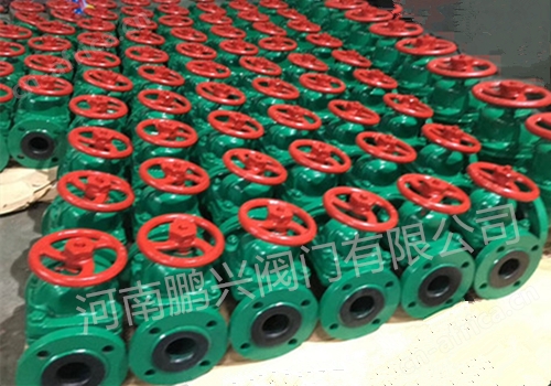 G41J衬胶隔膜阀