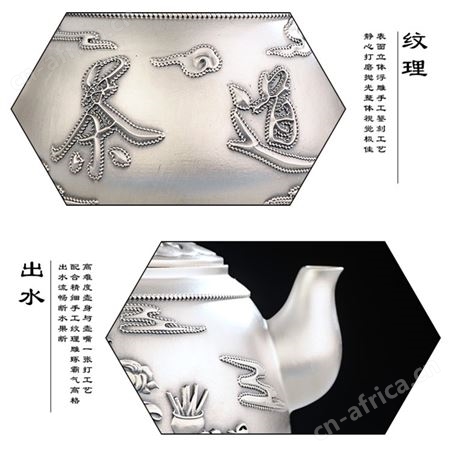 纯银小茶壶999泡茶煮茶银壶价格 家用足银茶具套装礼盒
