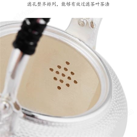 日本银茶壶 999烧水壶煮茶壶提梁壶 功夫茶壶茶具