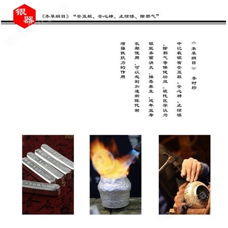纯银小茶壶999泡茶煮茶银壶价格 家用足银茶具套装礼盒