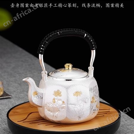 日本银茶壶 999烧水壶煮茶壶提梁壶 功夫茶壶茶具