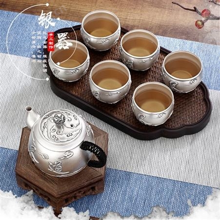 纯银小茶壶999泡茶煮茶银壶价格 家用足银茶具套装礼盒