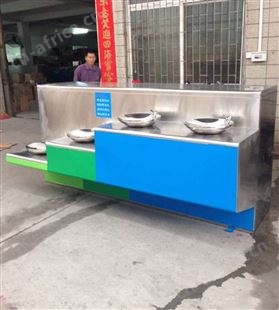 不锈钢广场饮水台公共直饮水平台便民直饮水机