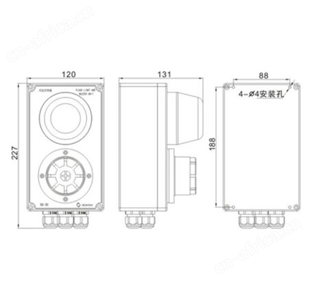 SG-3C 闪光灯铃组 船用电话系统SG系列闪光灯组