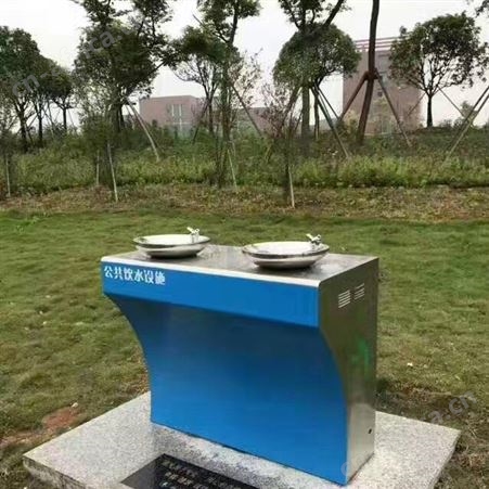 不锈钢城市饮水设施户外直饮机室外立式直饮水机