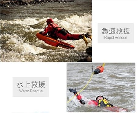 美国NRS激流救援救生衣 V型PFD水域激流漂流救生衣 水面救援装备