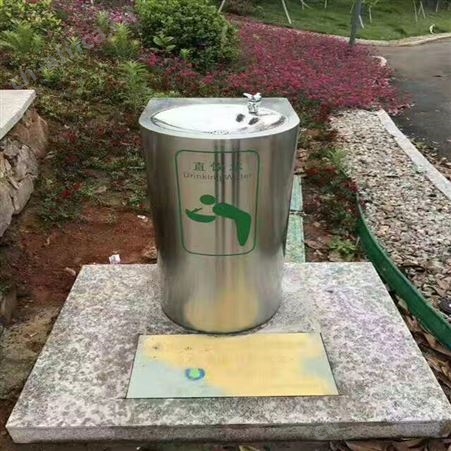 户外净化饮水机 304不锈钢取水台 免杯饮水机台 可非标定做