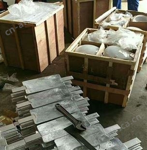 牺牲阳极 锌合金 防腐锌块 船用舱底水保护装置 CCS船检