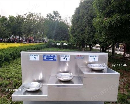 户外净化水饮水设施 不锈钢饮水台 非标订做饮水平台
