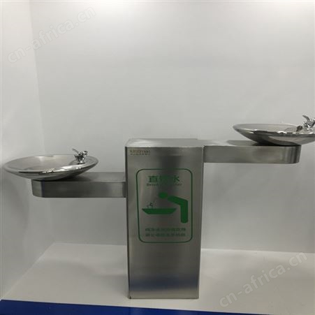 一体式二盘阶梯户外饮水台 马拉松用饮水 不锈钢 饮水设备
