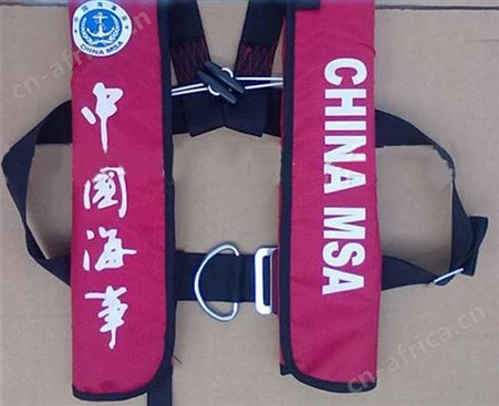气胀式救生衣 中国海事充气救生衣 全自动充气式救生衣 带CCS船检