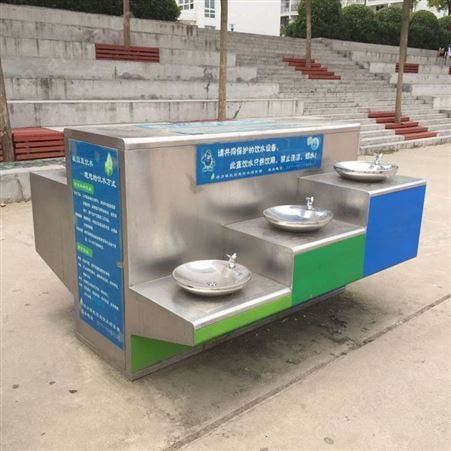 户外净化水饮水设施 不锈钢饮水台 非标订做饮水平台