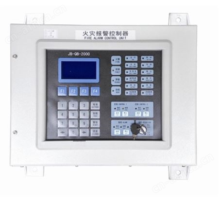 JB系列船用火灾报警系统 JB-QB-2000火警控制器 火灾报警控制板