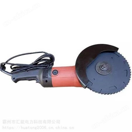 汇能CDC2350电动双轮异向切割锯插电机动电圆锯手持式电动异向锯