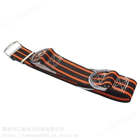定制 高空逃生速降装备 涤纶消防腰带 消防安全带 单腰式保险带汇能