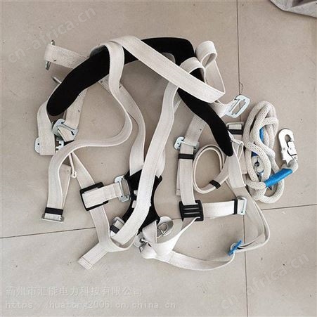 电工防护蚕丝安全带电力安全全身式保护带高空作业安全带防护带
