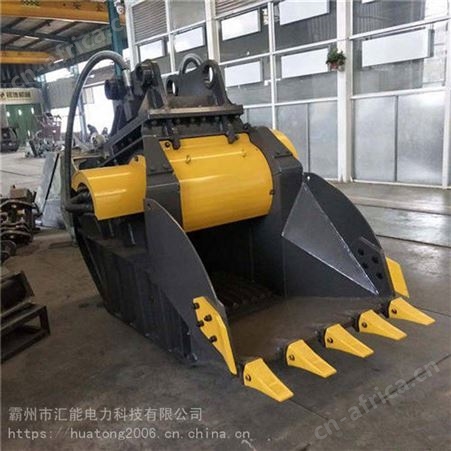 汇能石子挖掘机破碎斗挖掘机鹅卵石混凝土粉碎斗混凝土粉碎机