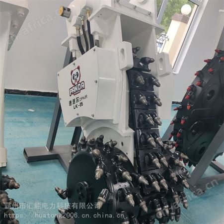 露天煤矿开采无盲区铣挖机地铁施工链式开槽机挖机改装链条铣刨机