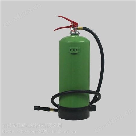 汇能可立即使用强酸强碱洗消液化学品喷溅紧急冲洗液氢氟酸清洗剂