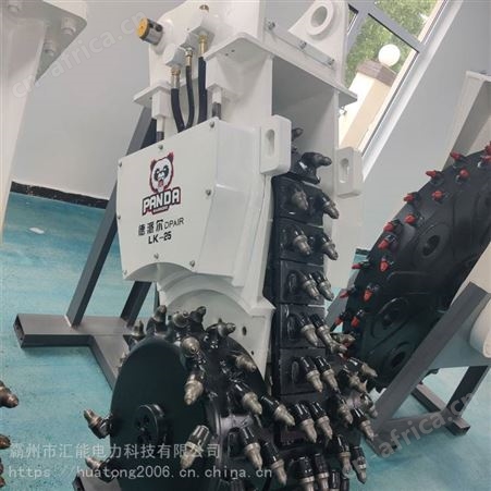 露天煤矿开采无盲区铣挖机地铁施工链式开槽机挖机改装链条铣刨机