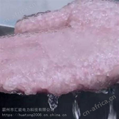 应急救援 S-0.3-A水系灭火剂 高倍数消防灭火剂 凝胶型耐海水汇能