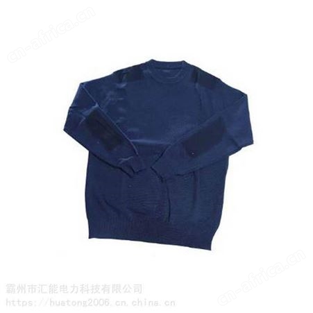 阻燃毛衣 隔热避火阻燃服 防烧线内衣 消防员套装汇能