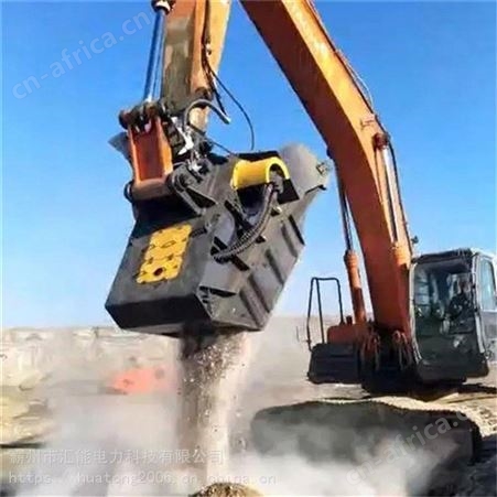 汇能石子挖掘机破碎斗挖掘机鹅卵石混凝土粉碎斗混凝土粉碎机
