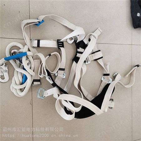 电工防护蚕丝安全带电力安全全身式保护带高空作业安全带防护带