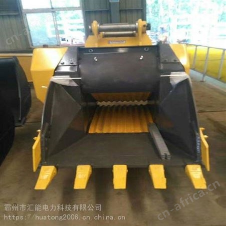 汇能石子挖掘机破碎斗挖掘机鹅卵石混凝土粉碎斗混凝土粉碎机