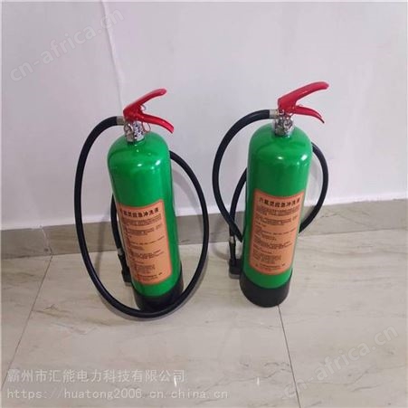 汇能可立即使用强酸强碱洗消液化学品喷溅紧急冲洗液氢氟酸清洗剂