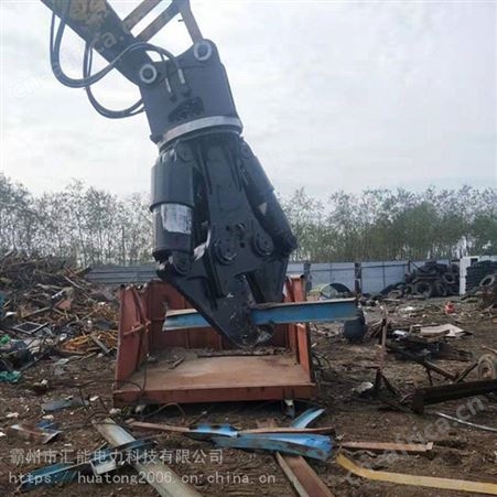 汇能报废车拆除用双缸液压剪混泥土建筑破碎剪大型拆解前端属具