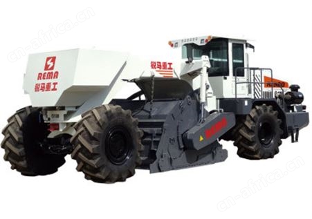 RZ560路面冷再生机