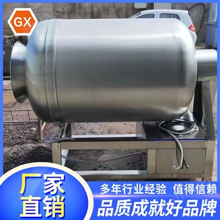600L鸡胸肉变频腌肉机 中小型鸡柳腌制滚揉机 真空滚揉设备 包售后