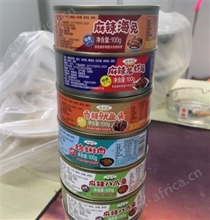 海鲜熟食麻辣龙虾尾即食罐装八爪鱼罐头香辣大鱿鱼海鲜零食大礼包