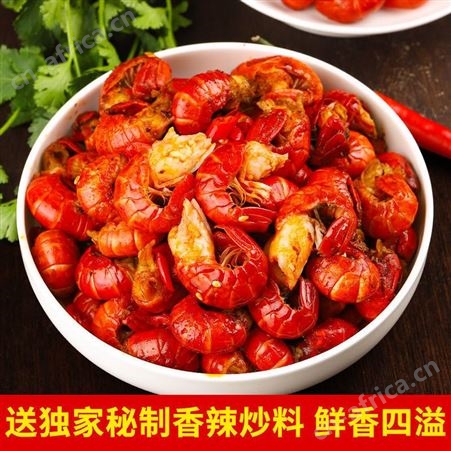 龙虾尾冷冻无头冰冻新鲜小龙虾麻辣虾尾鲜活大号虾球香辣虾尾