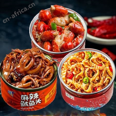麻辣小龙虾即食龙虾尾巴罐装海鲜小零食香辣八爪生蚝熟食罐头下酒