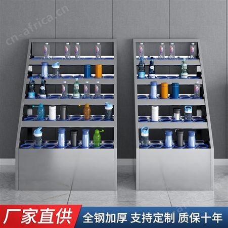 不锈钢员工水杯架工厂车间茶杯放置收纳架公司休息室杯子存放柜