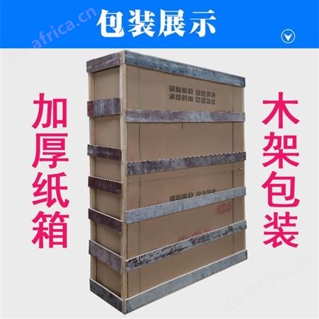 安全帽存放柜工地头盔放置柜车间摆放柜电力安全防护工具柜厂家
