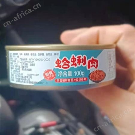 海鲜熟食麻辣龙虾尾即食罐装八爪鱼罐头香辣大鱿鱼海鲜零食大礼包