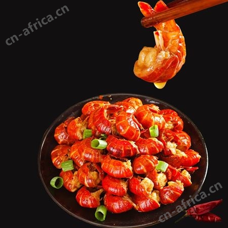 第二斤9.9元麻辣小龙虾十三香龙虾尾熟食零食即食香辣味海鲜虾